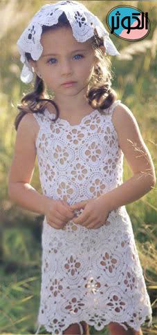   2018,  2013 vestido-bco-infantil-foto.jpg